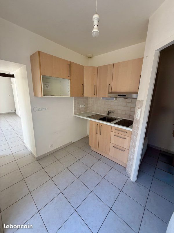 Appartement à vendre, 40m², Savenay