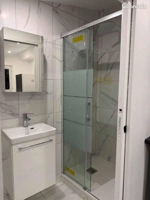 Appartement à louer, 15m², Tremblay-en-France
