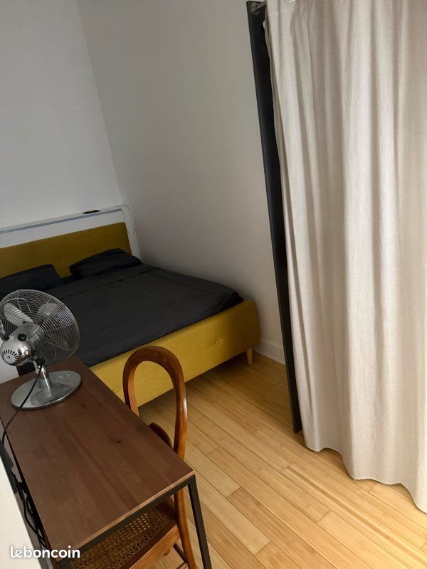 Appartement à louer, 43m², Nîmes