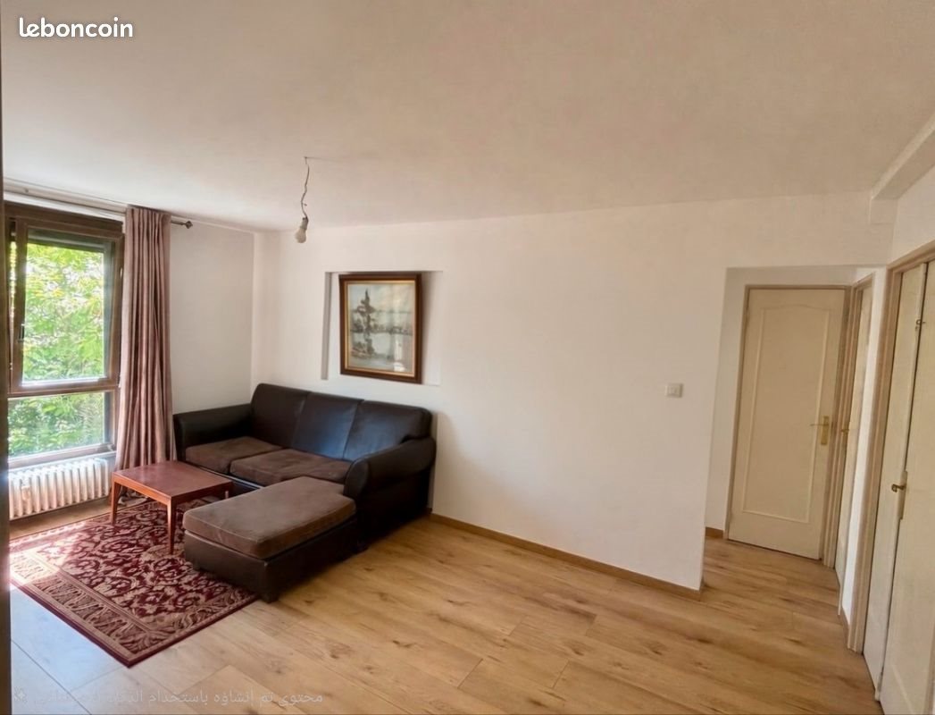 Appartement à vendre, 72m², Sarreguemines