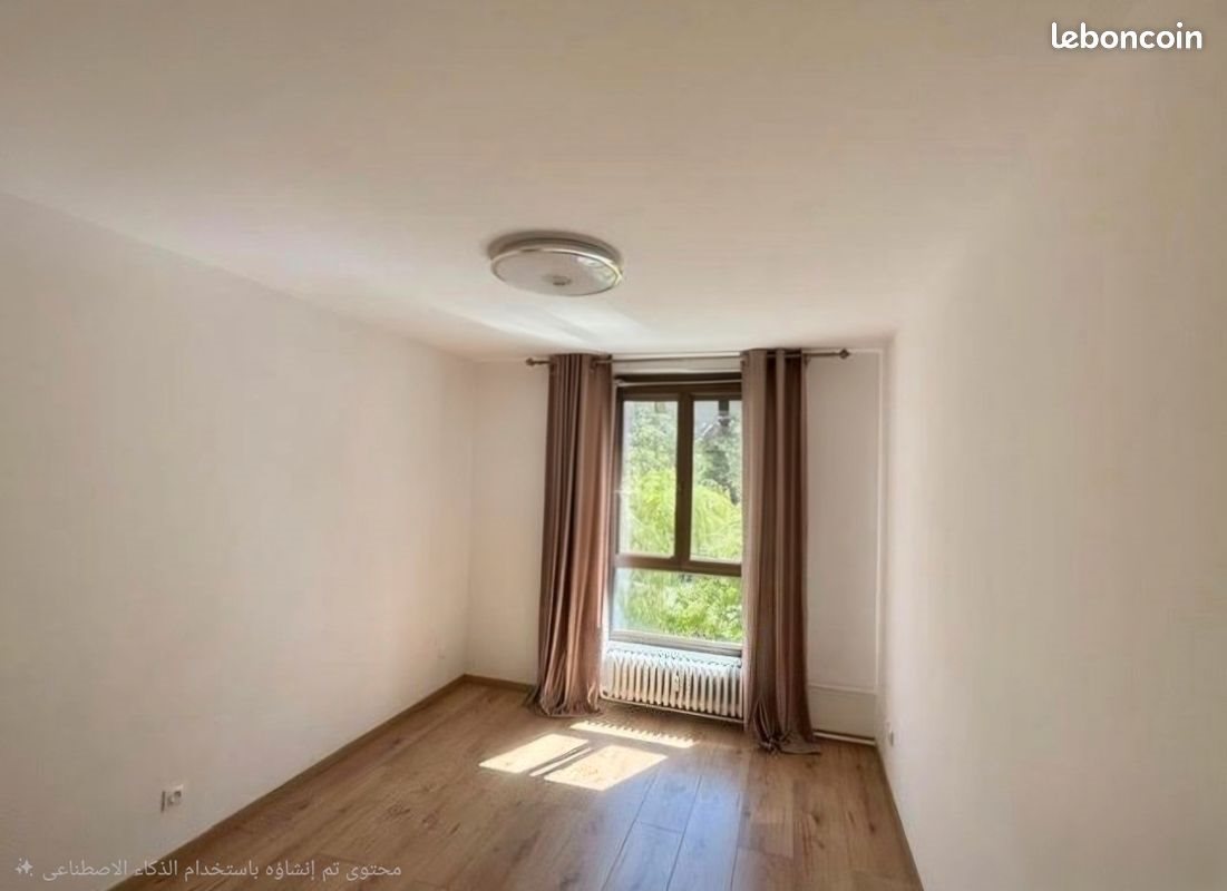 Appartement à vendre, 72m², Sarreguemines
