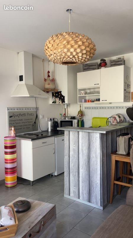 Appartement à vendre, 24m², Avignon