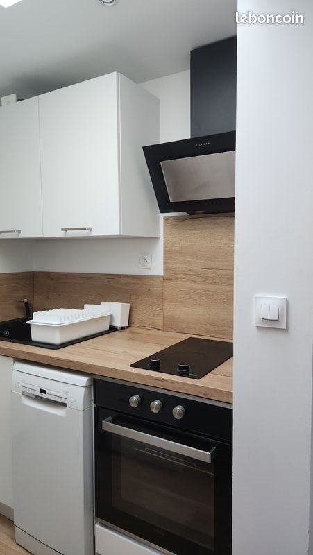 Appartement à vendre, 37m², Limoges