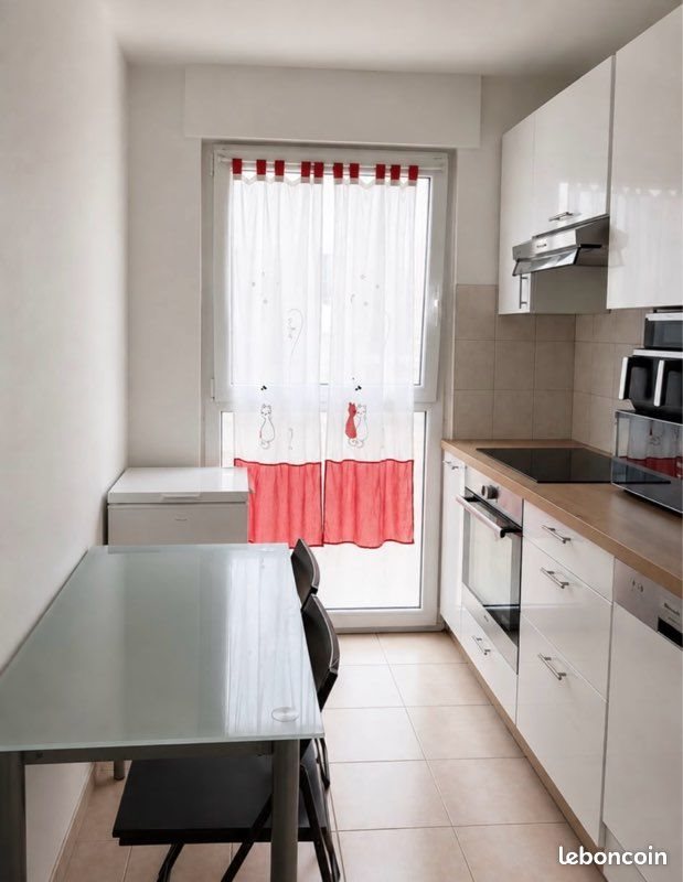Appartement à vendre, 72m², Grigny