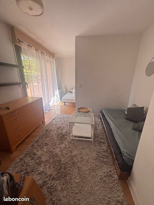 Appartement à vendre, 26m², Toulouse