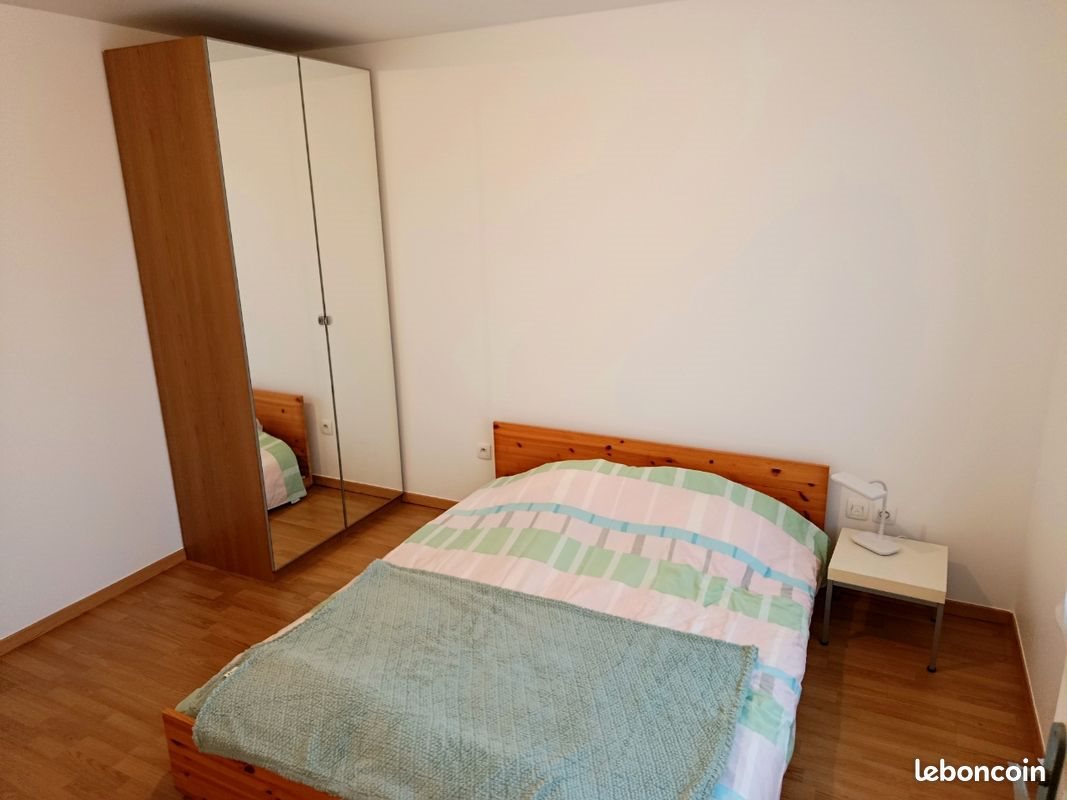 Appartement à louer, 41m², Villiers-sur-Marne