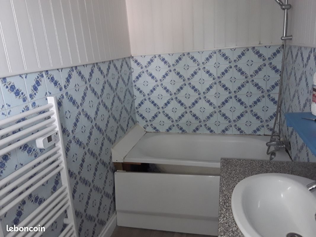 Appartement à louer, 28m², Amiens