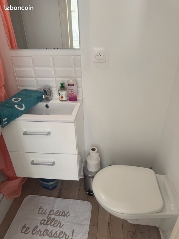 Appartement à louer, 15m², Talence