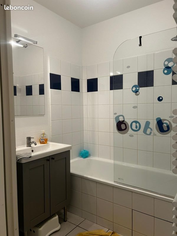 Appartement à louer, 53m², Bègles