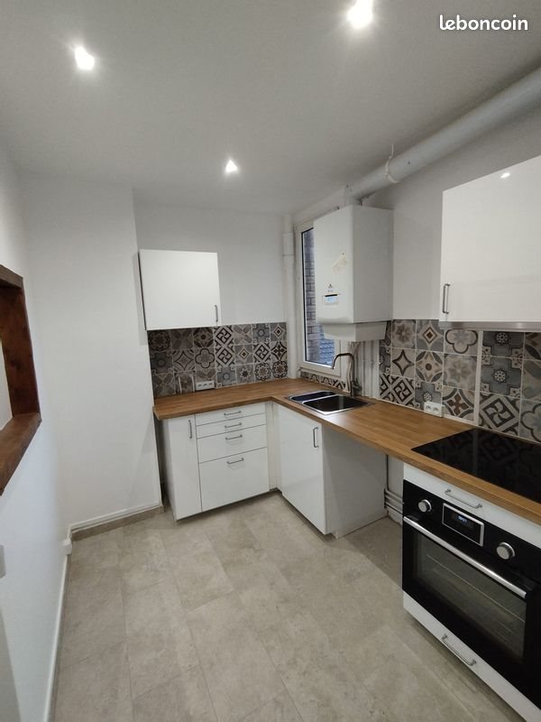 Appartement à vendre, 42m², Nogent-sur-Marne