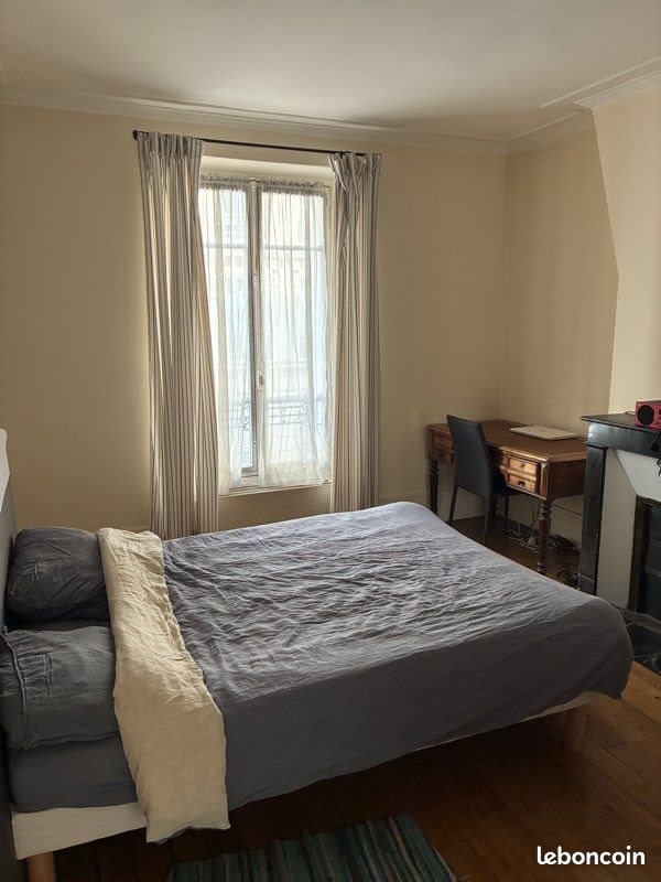 Appartement à vendre, 40m², Paris 14ème