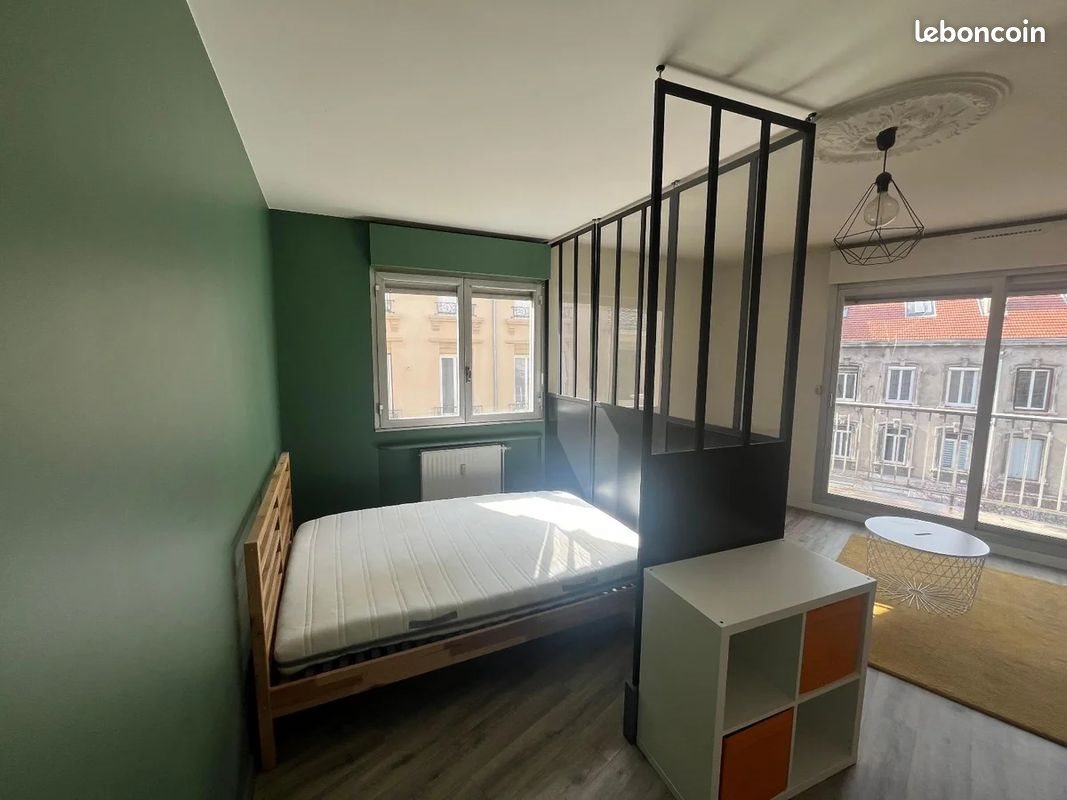 Appartement à louer, 40m², Saint-Étienne