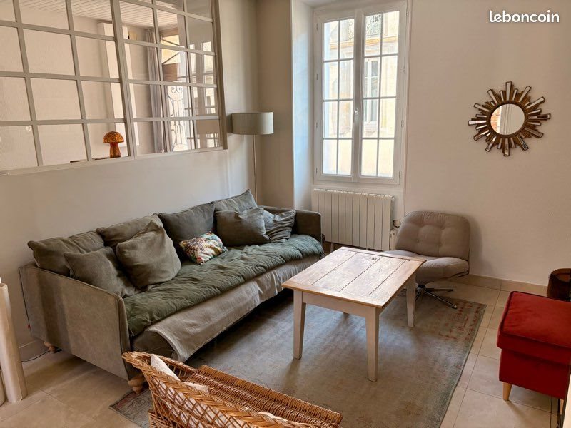 Maison à vendre, 80m², Bordeaux