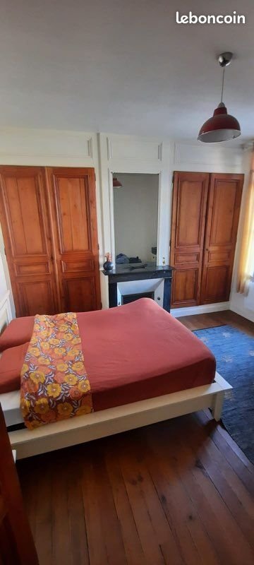 Appartement à louer, 42m², Amiens