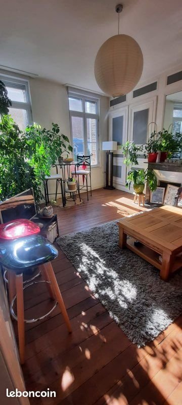 Appartement à louer, 42m², Amiens