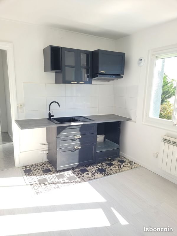 Appartement à vendre, 40m², Champigny-sur-Marne