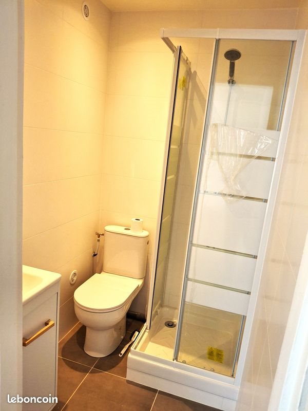 Appartement à vendre, 24m², Stains