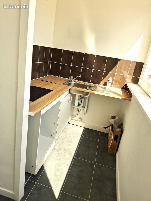 Appartement à vendre, 24m², Stains