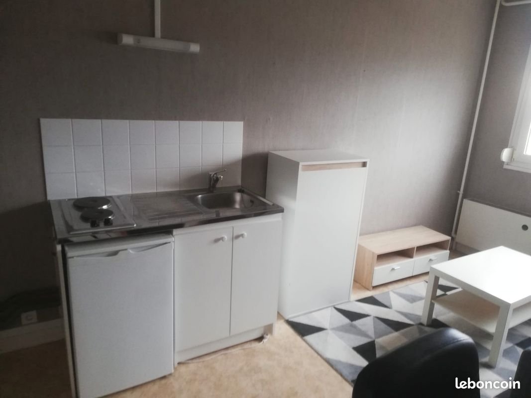 Appartement à vendre, 18m², Reims
