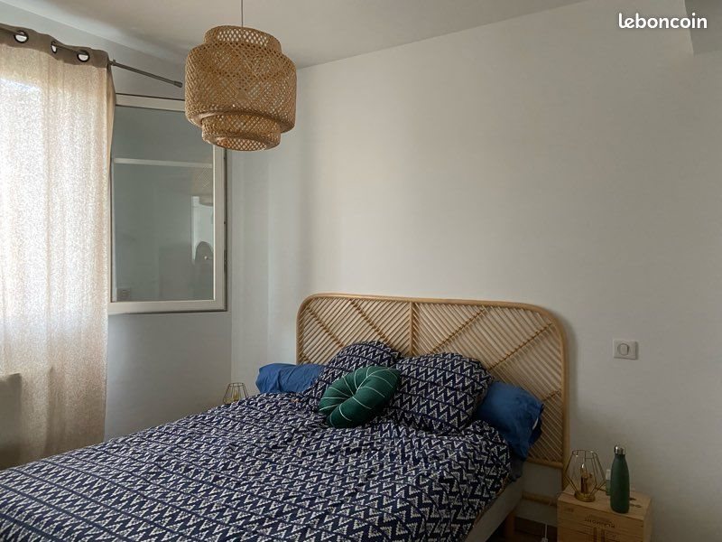 Appartement à louer, 67m², Billère