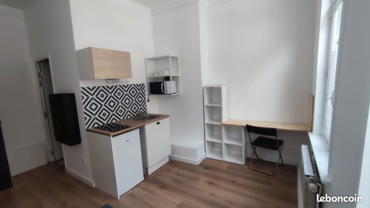 Appartement à louer, 15m², Amiens