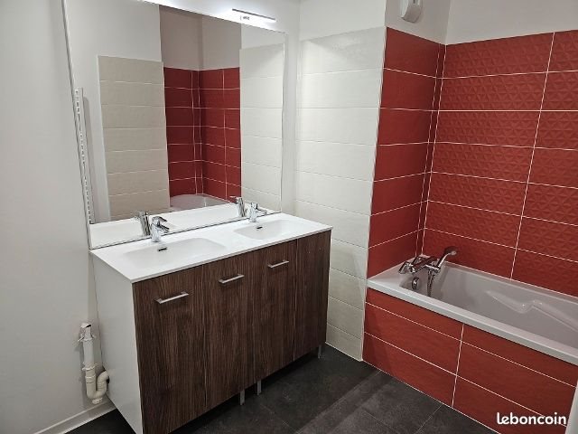 Appartement à vendre, 82m², Gleizé