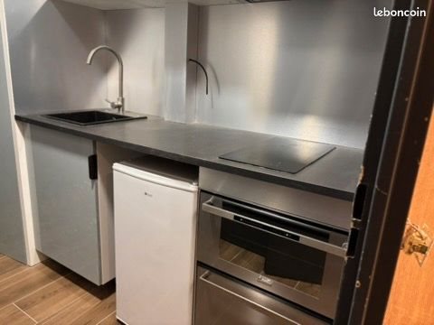 Appartement à vendre, 14m², Tignes