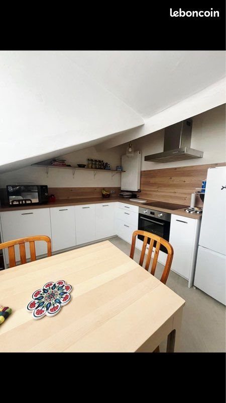 Appartement à vendre, 46m², Ivry-sur-Seine