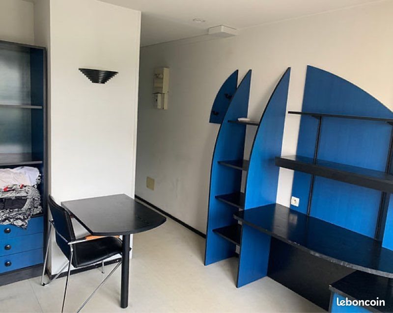 Appartement à louer, 16m², Poitiers