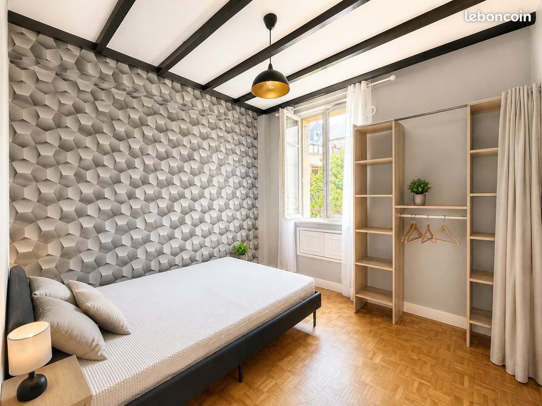 Appartement à vendre, 42m², Saint-Mandé