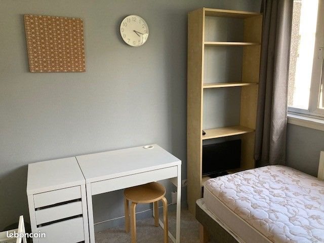 Appartement à louer, 11m², Villeneuve-d'Ascq