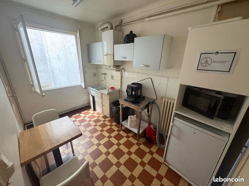 Appartement à vendre, 50m², Nantes