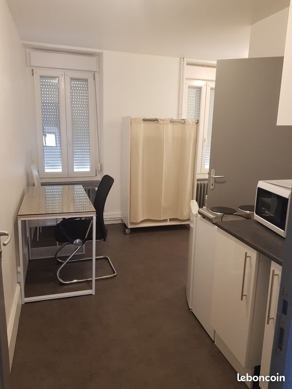 Appartement à louer, 15m², Vichy