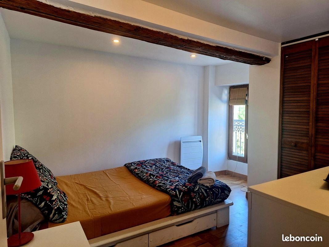 Appartement à louer, 42m², Nîmes