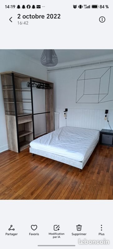 Appartement à vendre, 45m², Saint-Nazaire