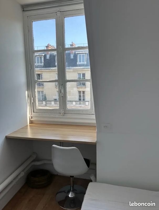 Appartement à louer, 9m², Neuilly-sur-Seine