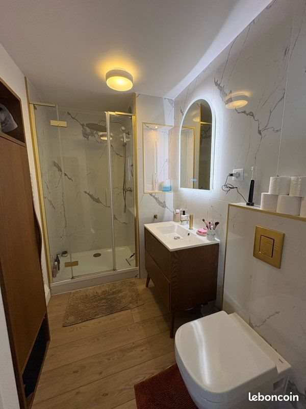 Appartement à louer, 45m², Bussy-Saint-Georges