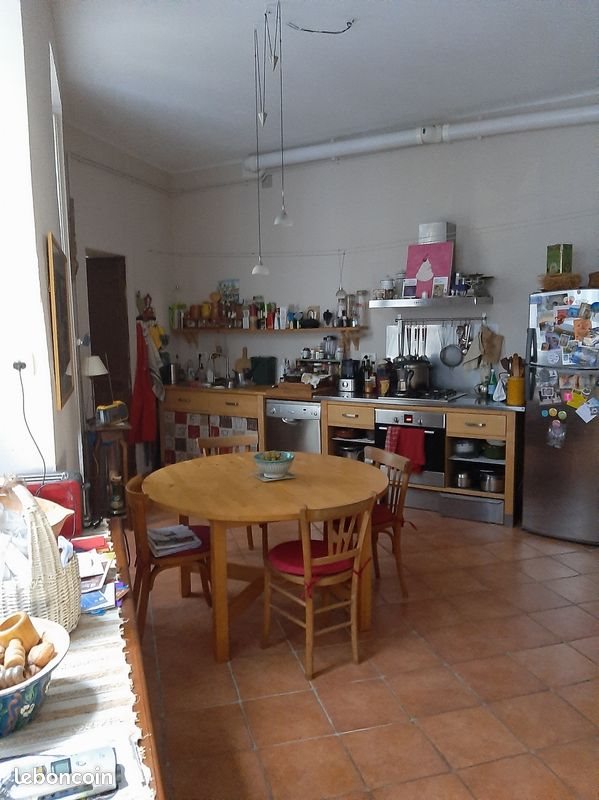 Appartement à vendre, 161m², Nantes