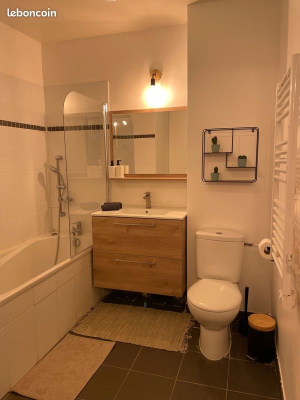 Appartement à louer, 37m², Bagnolet