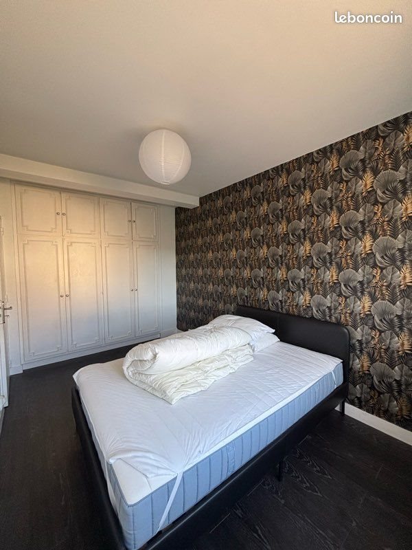Appartement à louer, 62m², Dijon