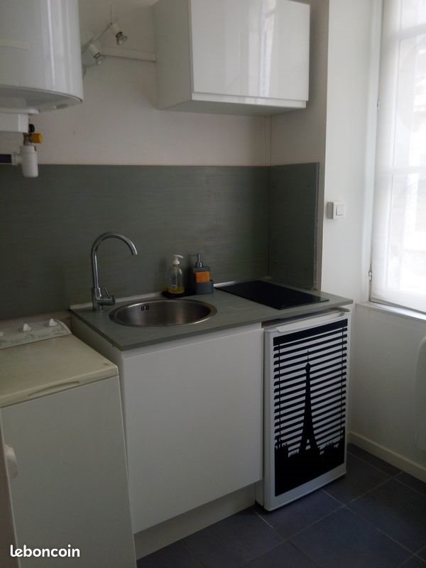 Appartement à louer, 23m², Chantilly