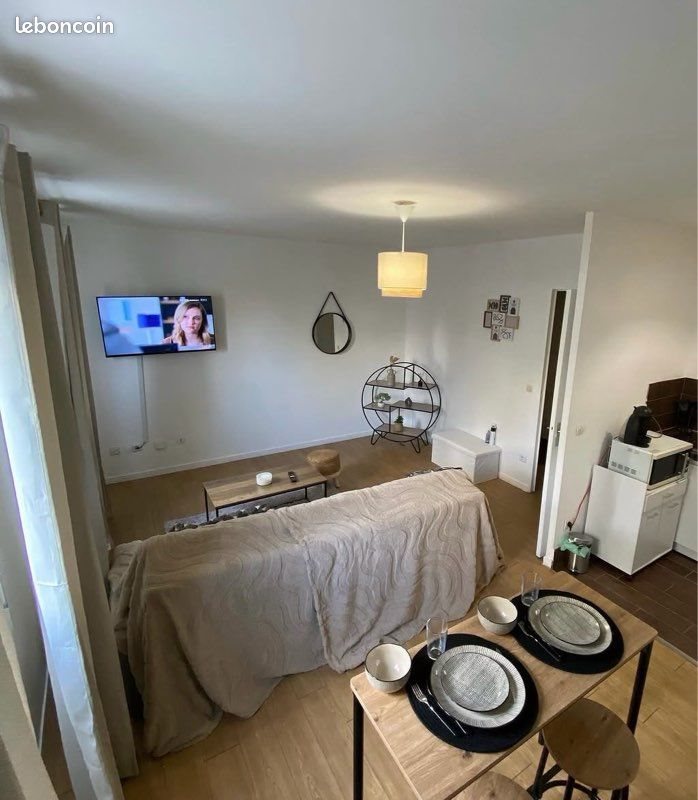 Appartement à louer, 31m², Gournay-sur-Marne