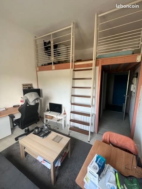 Appartement à vendre, 15m², Caen