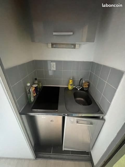 Appartement à vendre, 15m², Caen