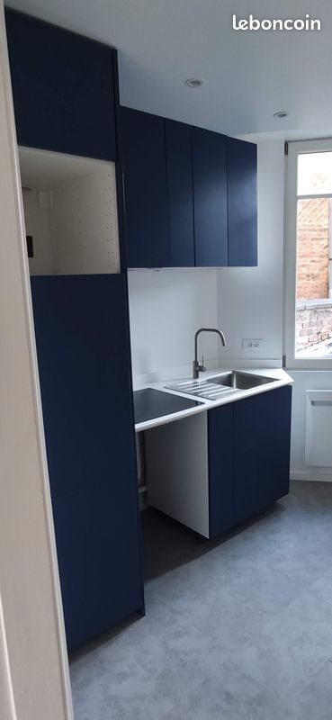 Appartement à louer, 36m², Amiens