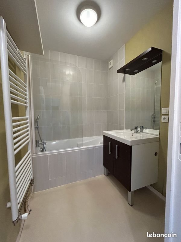 Appartement à louer, 59m², Saint-Herblain