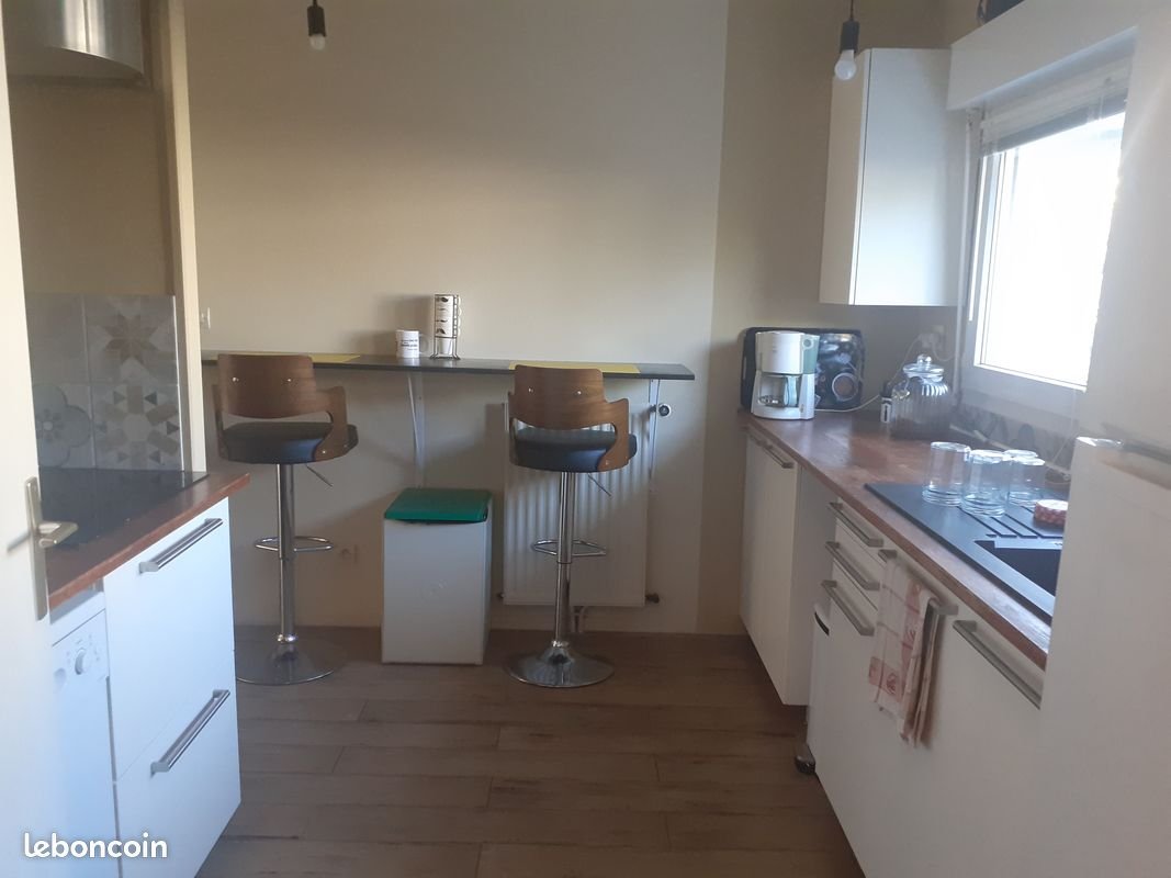 Appartement à vendre, 66m², Saint-Herblain