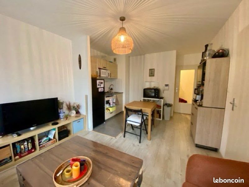 Appartement à vendre, 40m², Nantes