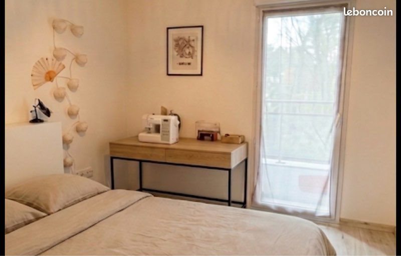 Appartement à vendre, 40m², Nantes