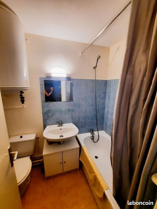 Appartement à louer, 26m², Cesson-Sévigné